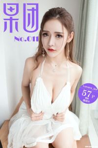 [Girlt果团网] 2017.06.05 No.011 Lunana_lee [57+1P-473M]