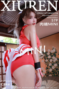 [XiuRen秀人网] 2021.07.28 No.3724 肉晴MINI [57+1P-697M]