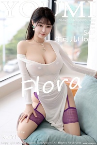 [YOUMI尤蜜荟] 2024.08.30 VOL.1095 朱可儿Flora [54+1P-540MB]