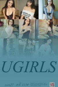 [Ugirls爱尤物] 2018.06.27 NO.1134 燥热的六月 [35P/33.6M]