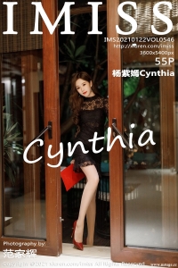 [IMiss爱蜜社] 2021.01.22 Vol.546 杨紫嫣Cynthia [55+1P-568M]