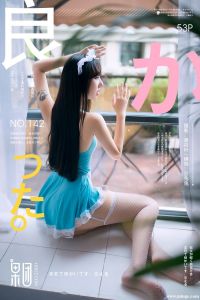 [Girlt果团网] 2018.04.16 No.142 宓兔兔er [53+1P-448M]