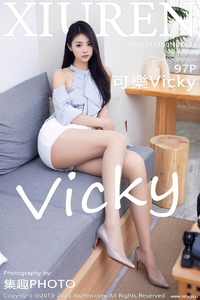 [XiuRen秀人网] 2023.11.09 NO.7635 可樂Vicky [97+1P-845MB]