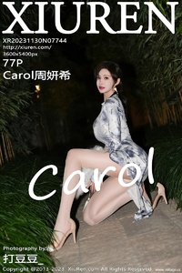 [XiuRen秀人网] 2023.11.30 NO.7744 Carol周妍希 [77+1P-832MB]