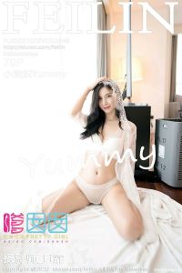 [FEILIN嗲囡囡] 2020.10.22 Vol.348 小蛮妖Yummy [70+1P-484M]