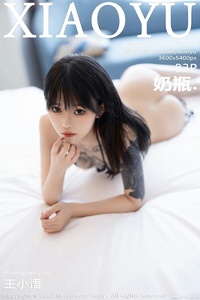 [XIAOYU画语界] 2023.10.11 Vol.1124 奶瓶 [83+1P-167M]