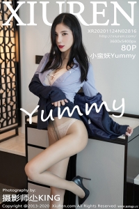 [XiuRen秀人网] 2020.11.24 No.2816 小蛮妖Yummy [80+1P-847M]