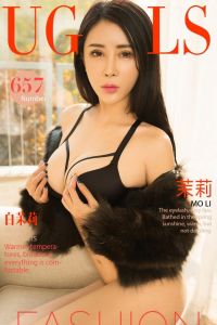 [Ugirls爱尤物] 2017.03.07 No.657 白茉莉 茉莉 [40P-20M]