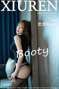 [XiuRen秀人网] 2020.08.14 No.2445 芝芝Booty [64+1P-574M]