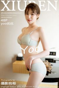 [XiuRen秀人网] 2020.09.03 No.2522 yoo优优 [48+1P-440M]