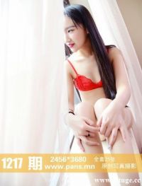 [PANS写真] 2019.10.09 NO.1217 糖糖[1V25P191M]