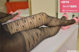 [Siyamm丝雅写真] 2014.09.11 NO.027 [14+1V/37M]