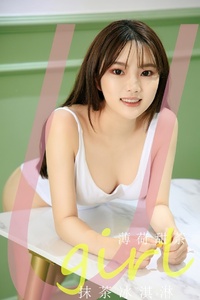 [Ugirls爱尤物] No.2594 方婉输 [35P-74M]