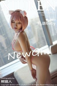 [XiuRen秀人网] 2018.12.11 No.1260 私语baby [50+1P-112M]