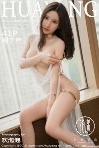 [HuaYang花漾show] 2018.08.24 Vol.076 周于希 [41+1P-131M]