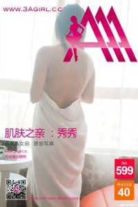 [3Agirl写真] 2016.09.09 AAA女郎 No.599 秀秀[40+1P/254M]