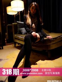 [PANS写真]2014-10-17 NO.318期 紫萱[50P+1V/347M]