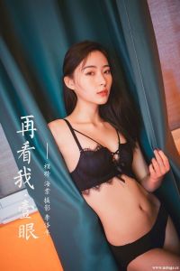 [YALAYI雅拉伊] 2020.04.02 Vol.592 海棠 [43+P-776M]